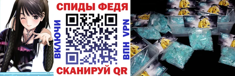 Амфетамин VHQ  площадка наркотические препараты  Елизово 