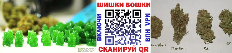 Еда ТГК марихуана  дарк нет Telegram  Елизово  hydra ссылка 