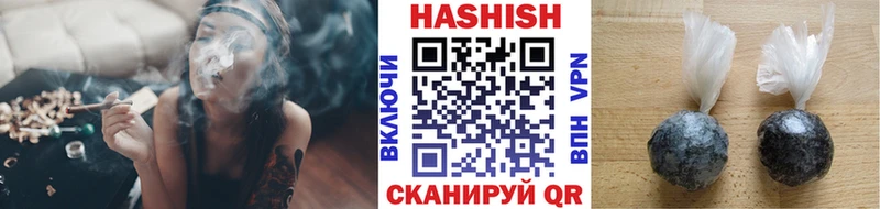 как найти Елизово OMG сайт Гашиш hashish