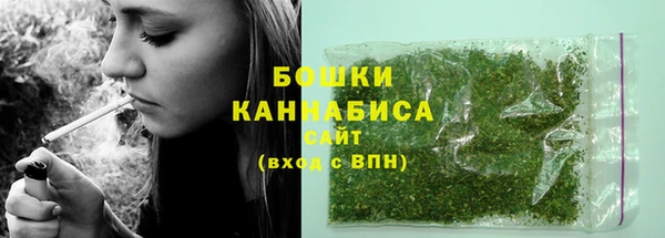 бутик Гусев