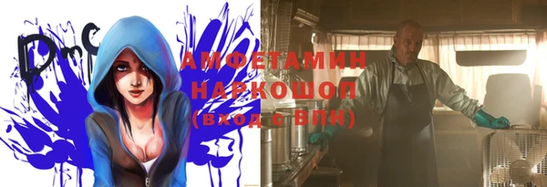 бутик Гусев