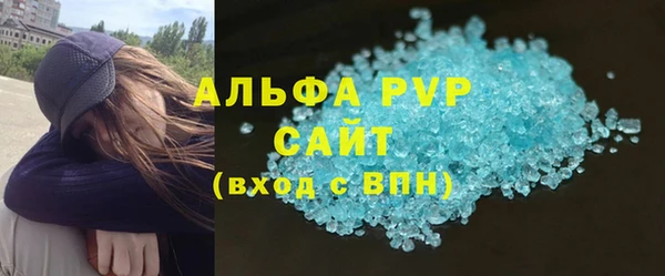 бутик Гусев