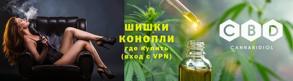 марки lsd Гусь-Хрустальный