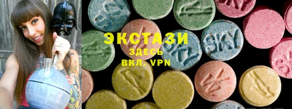 мефедрон Гусиноозёрск
