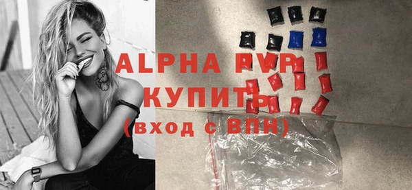 бутик Гусев