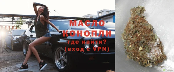 бутик Гусев