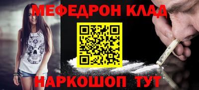 дурь Кулебаки