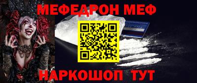 метадон Малоярославец