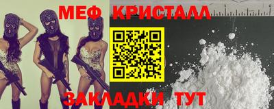 дурь Кулебаки