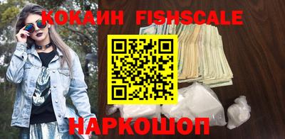 дурь Кулебаки