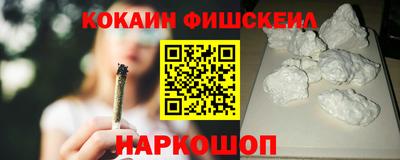 спайс Кумертау