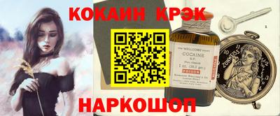 дурь Кулебаки
