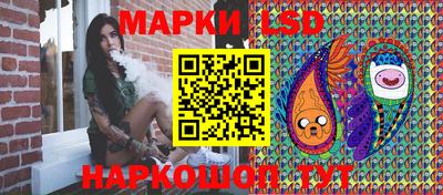 2c-b Кунгур