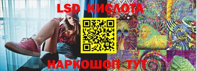 дурь Кулебаки