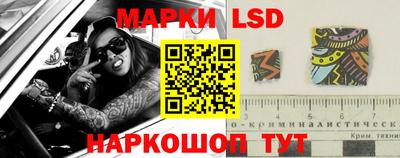 дурь Кулебаки