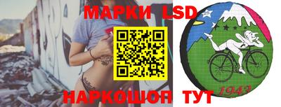 бутират Малгобек