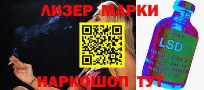 2c-b Кунгур
