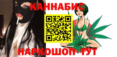 2c-b Кунгур