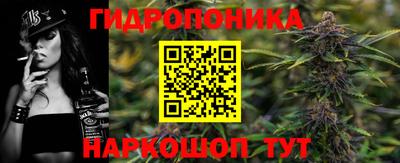 спайс Кумертау