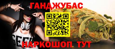 дурь Кулебаки