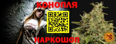 спайс Кумертау