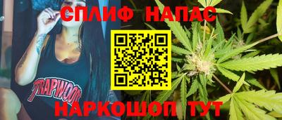 2c-b Кунгур