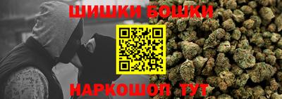 дурь Кулебаки