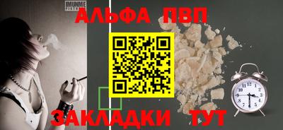 дурь Кулебаки
