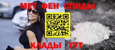 дурь Кулебаки