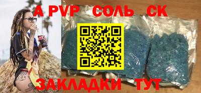 дурь Кулебаки