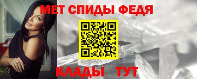 2c-b Кунгур