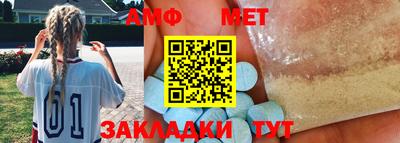 дурь Кулебаки