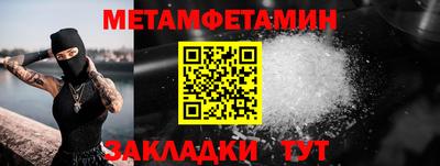 дурь Кулебаки
