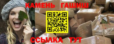 дурь Кулебаки