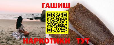 спайс Кумертау
