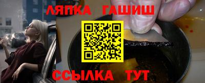 дурь Кулебаки