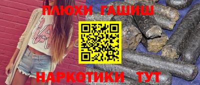 спайс Кумертау