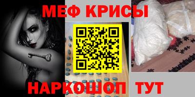 2c-b Кунгур