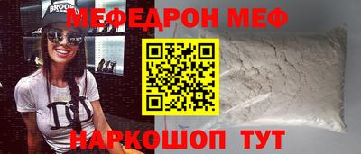 дурь Кулебаки