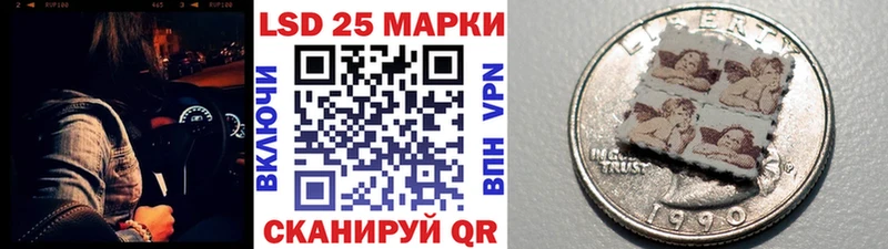 hydra ONION  Елизово  Наркотические марки 1,5мг 